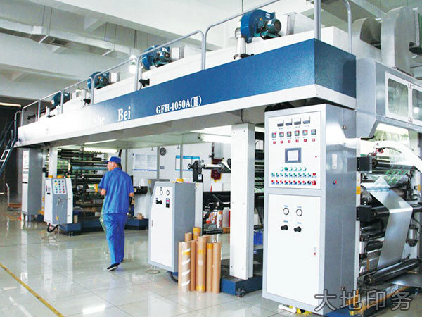 全自動(dòng)高速復(fù)合機(jī)