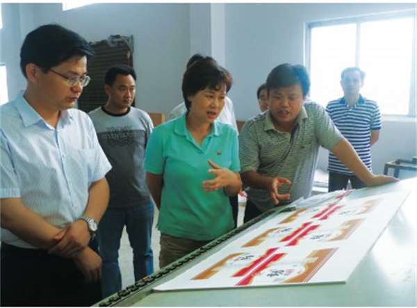 岳陽市大地印務有限公司,岳陽大地印務,印刷包裝,食品包裝哪里好 岳陽市大地印務有限公司,岳陽大地印務,印刷包裝,食品包裝哪里好